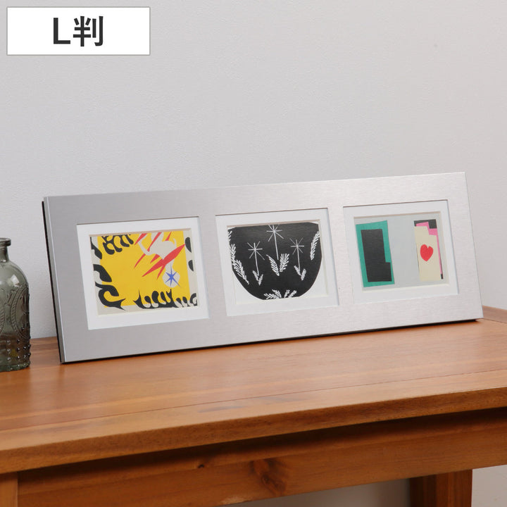 フォトフレームメモリーズアルミ3ウィンドーL判