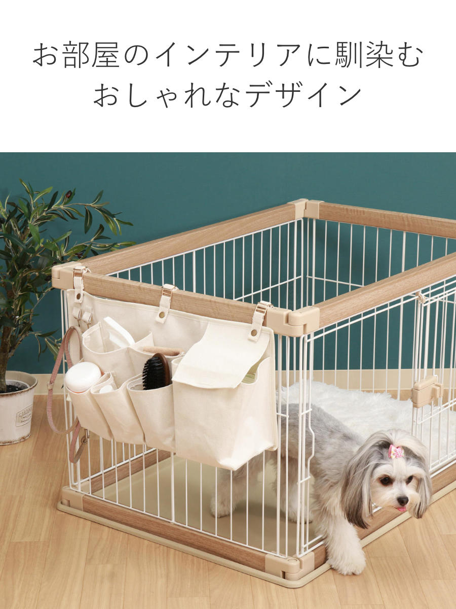 【値下げしました！】 peak ペット用コット ブラウン 収納バッグ付き ペットケージ 収納 ポケット 吊り下げ収納 犬 – ハウジー