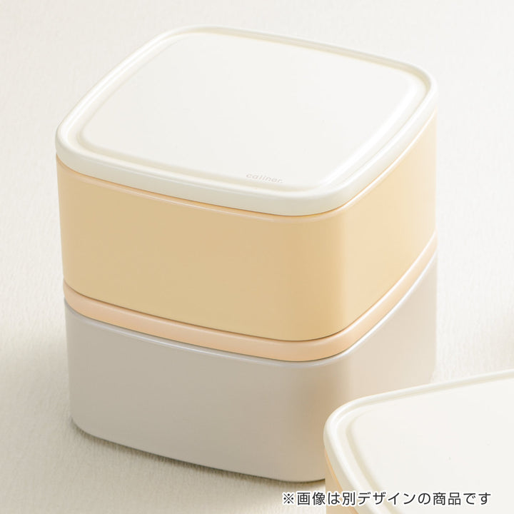 弁当箱1段430mlcalinerPackLunchL