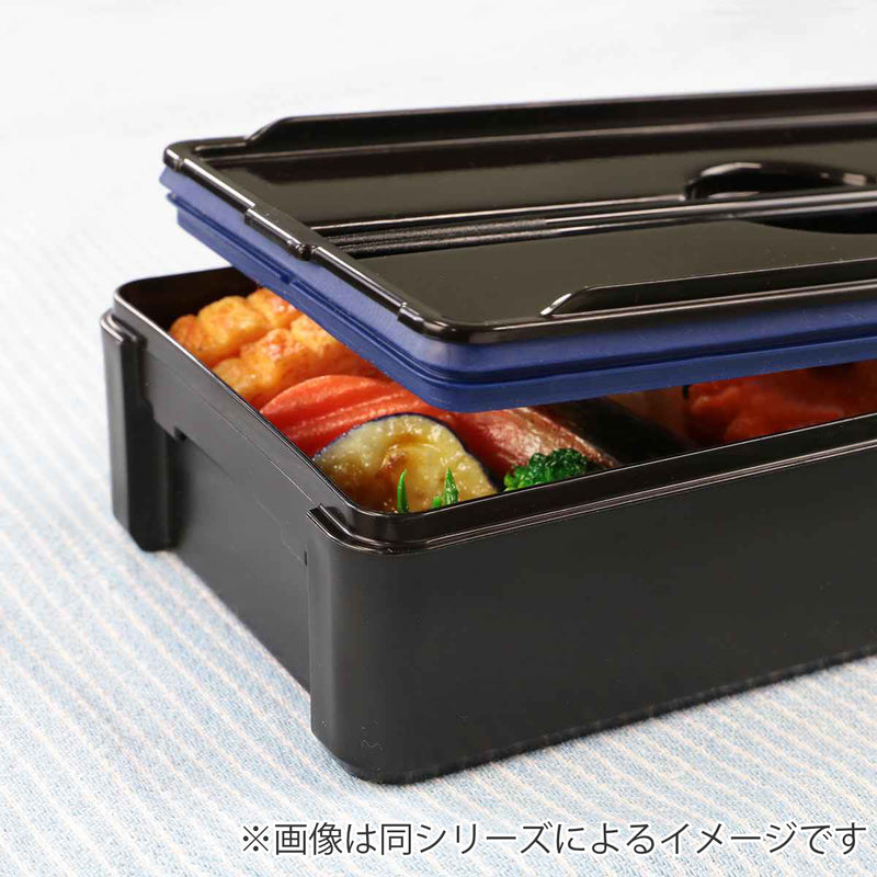 弁当箱1段850mlイージーケアランチボックスブラック