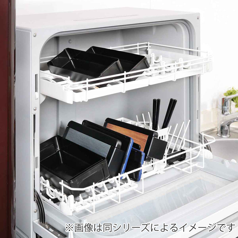 弁当箱1段850mlイージーケアランチボックスブラック