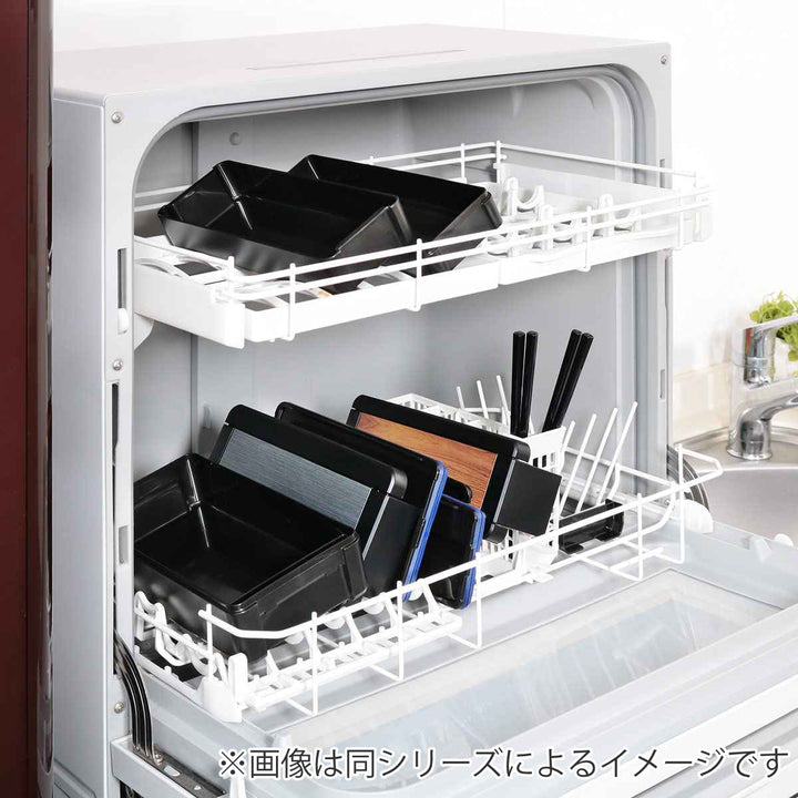 弁当箱1段850mlイージーケアランチボックス