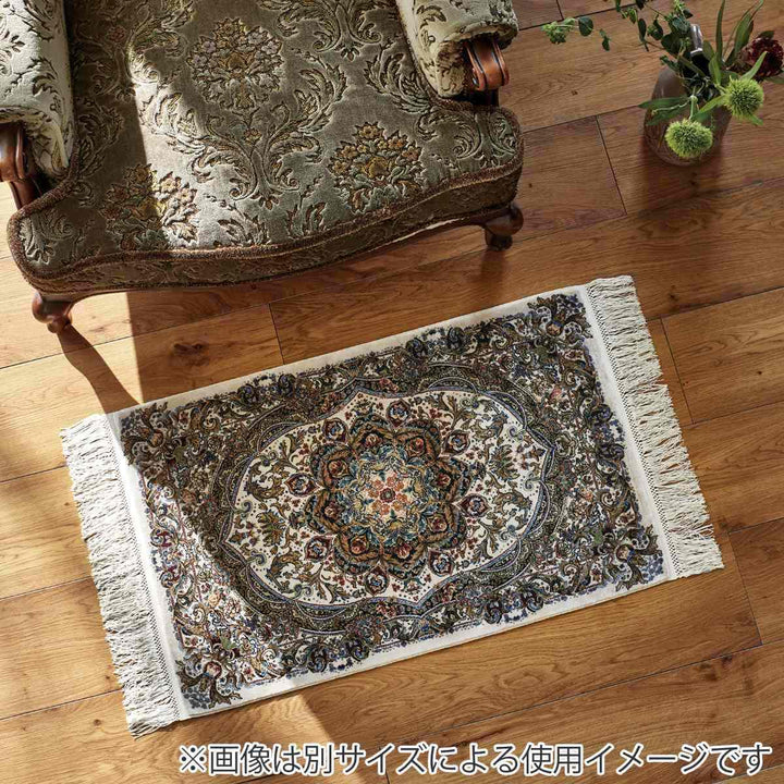 ラグウィルトン織りクム140×190cmアンティーク調メダリオン柄