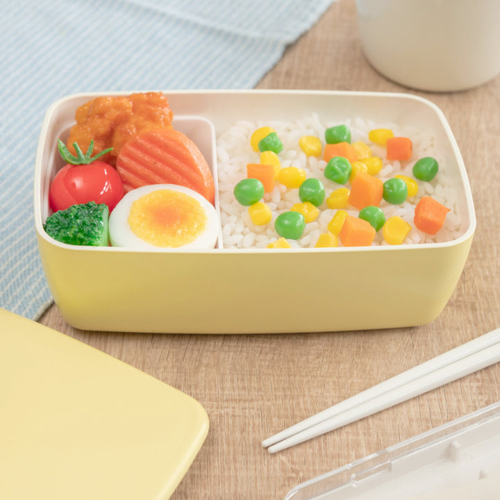 弁当箱1段600mlさっと洗えるお弁当箱