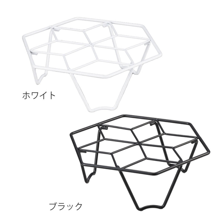 プランタースタンドのせるんですfitミドル