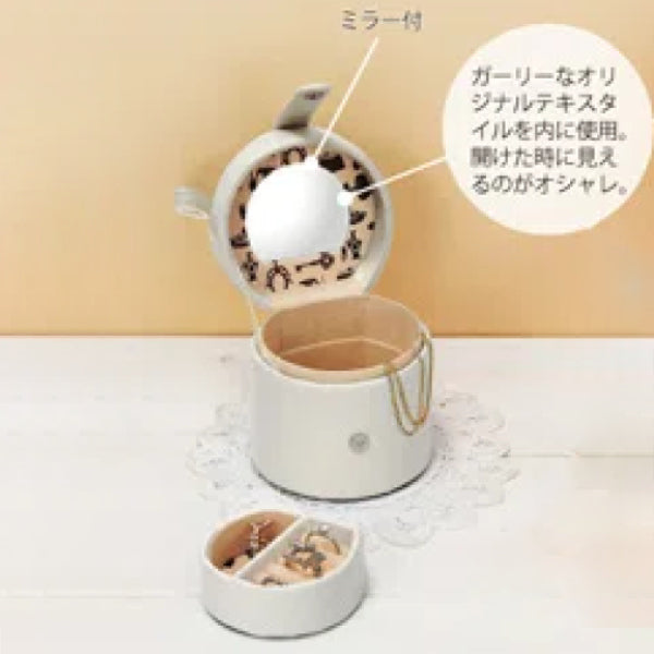 小物収納スウィートジュエリーボックスSサイズアクセサリー