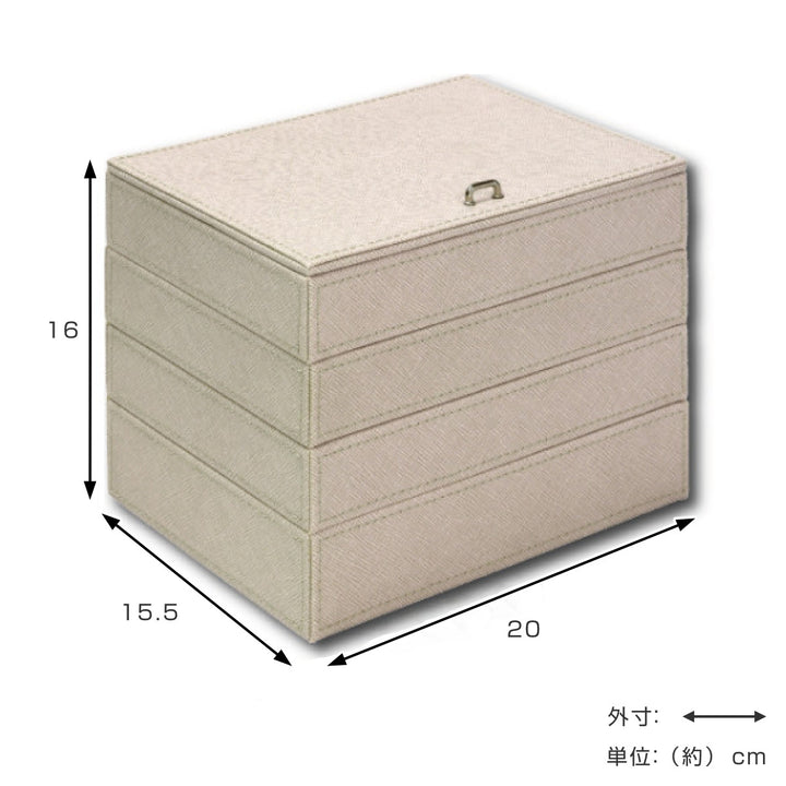 小物収納４段ジュエリーボックスアクセサリー