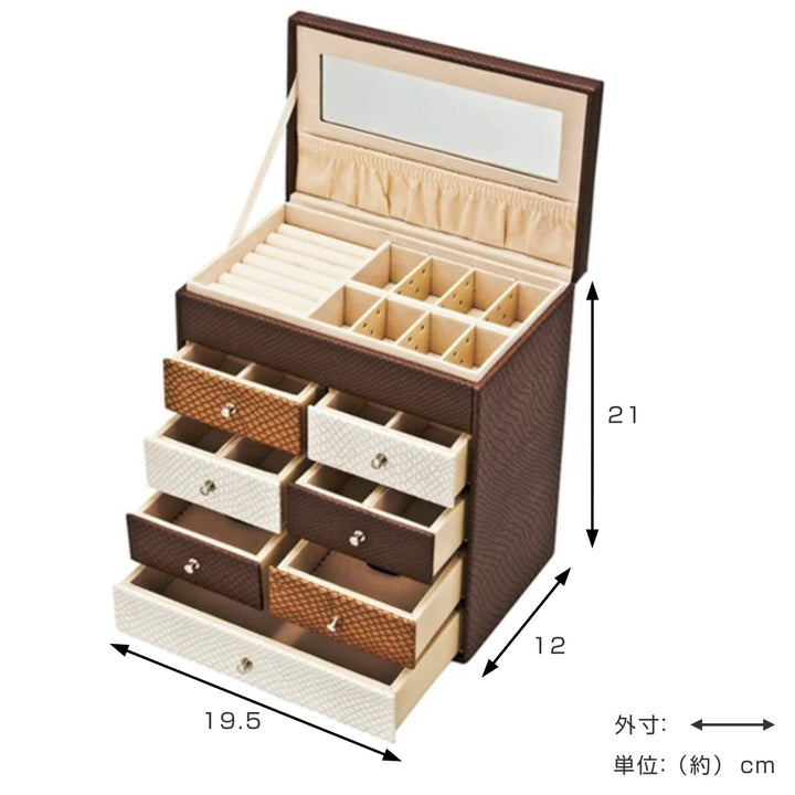 小物収納チェストジュエリーボックスMサイズ