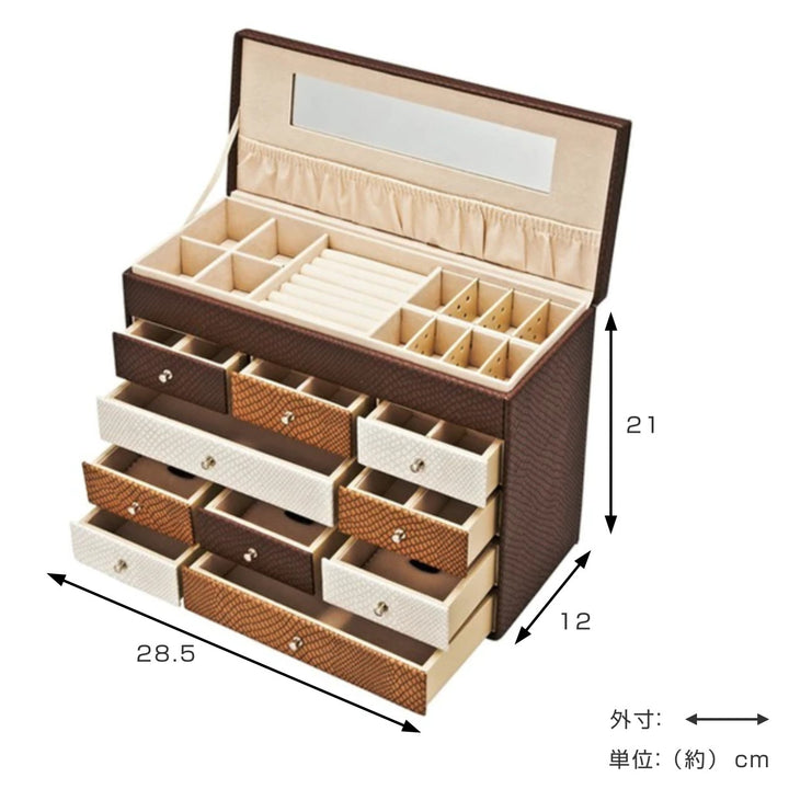 小物収納チェストジュエリーボックスLサイズ