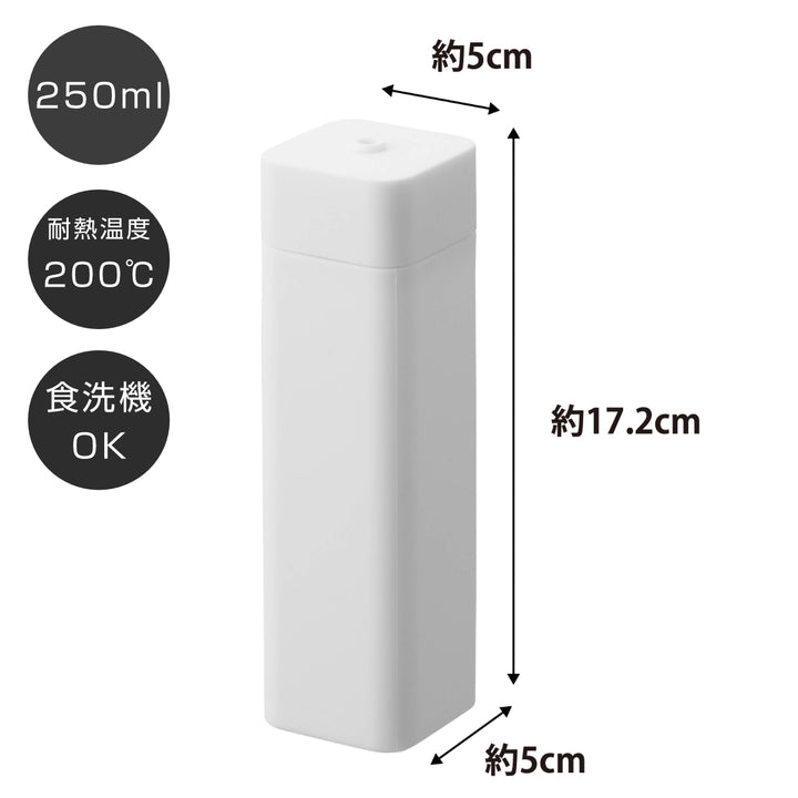 山崎実業towerシリコーン食器用洗剤詰め替えボトルタワー