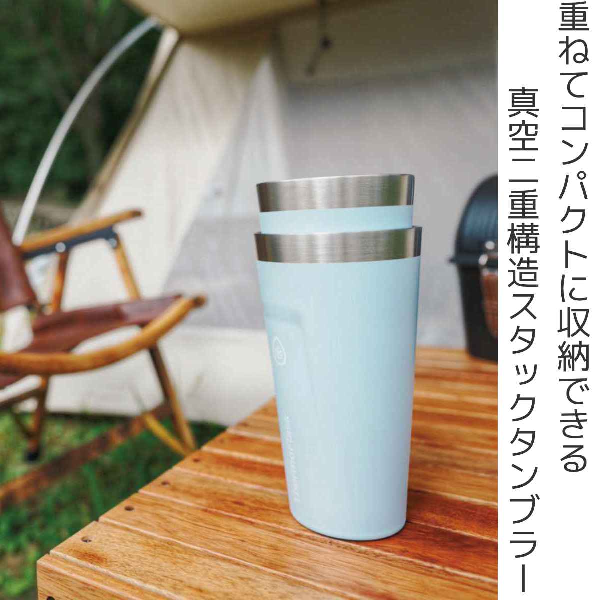 First momento タンブラー タンブラー 700ml サーモフラスク ステンレス – ハウジー