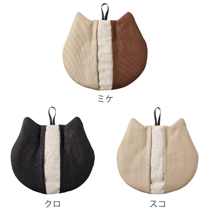 ＆NE鍋つかみどうぶつミトンネコ