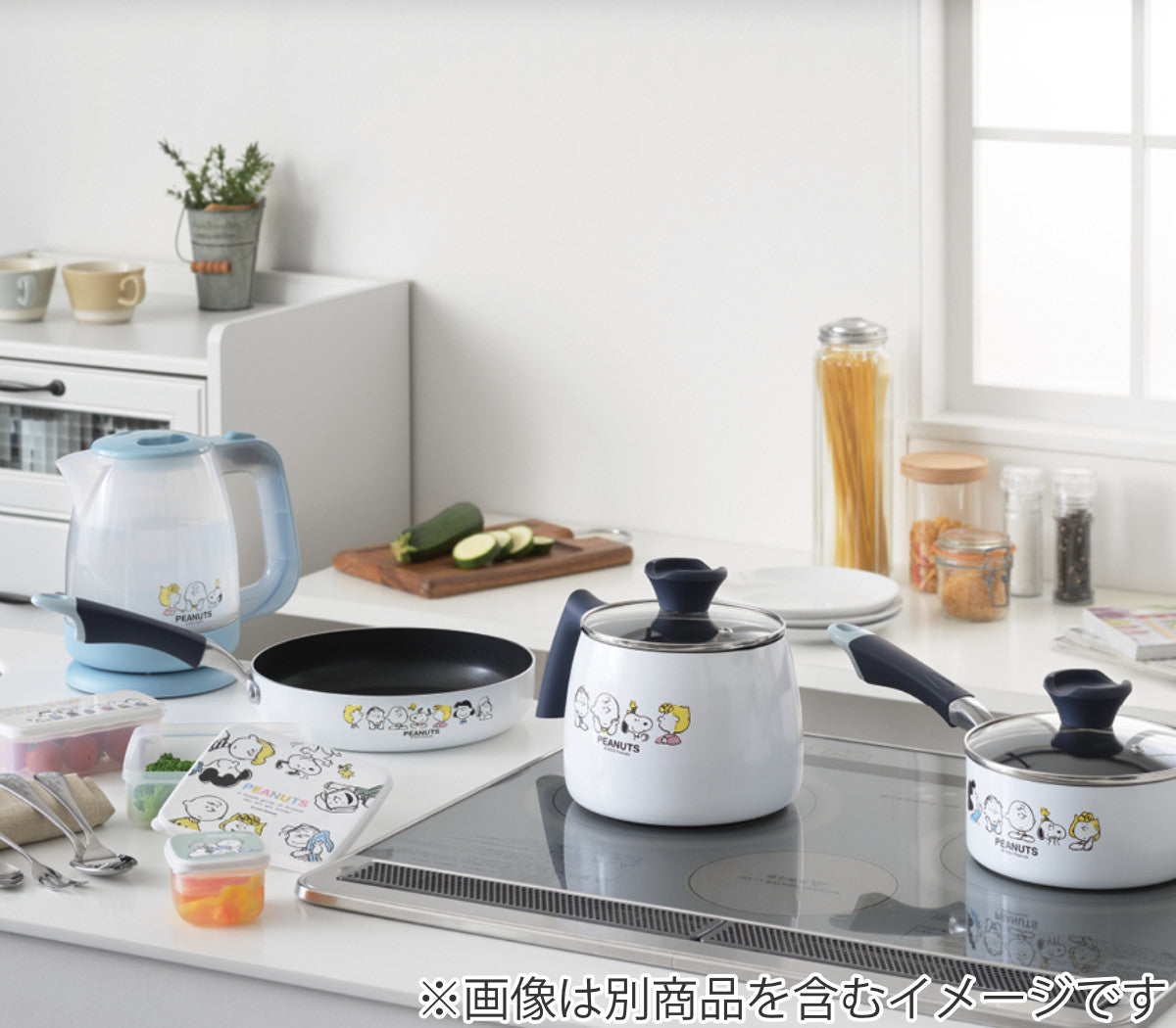 電気ケトル 1.1L スヌーピー 電気ポット – ハウジー
