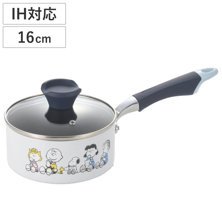 片手鍋16cmIH対応スヌーピーBREAKTIMEガラス蓋付き