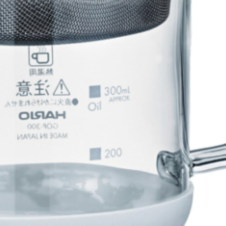 ハリオガラスのオイルポット300mlガラスのある生活