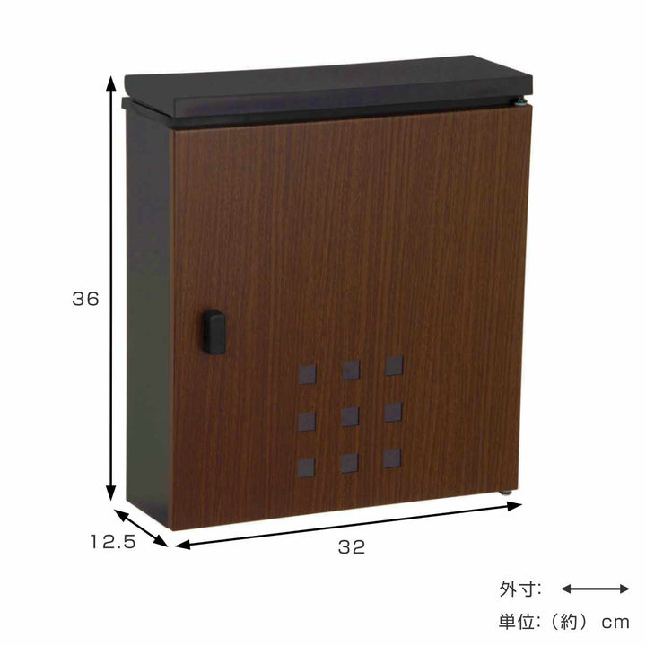 郵便ポスト新型メール便ポスト壁掛木目調