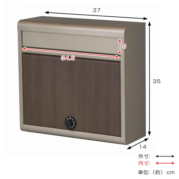 郵便ポスト木目調郵便ポストダイヤル錠付き壁掛