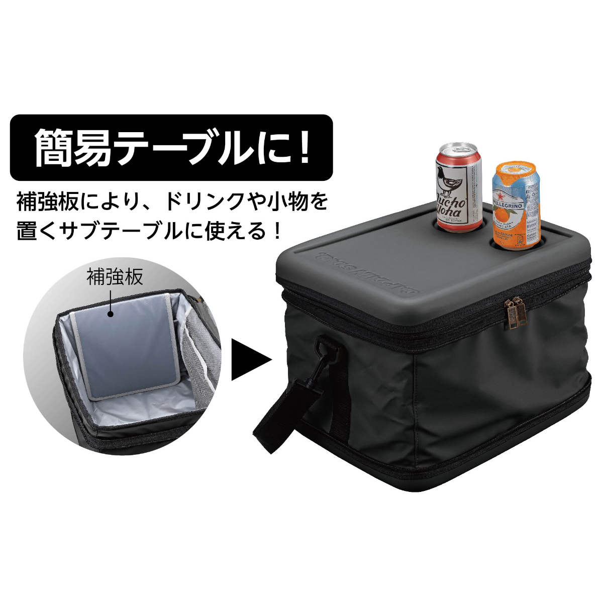ペコちゃん 小さけれ テーブルになるクーラーボックス