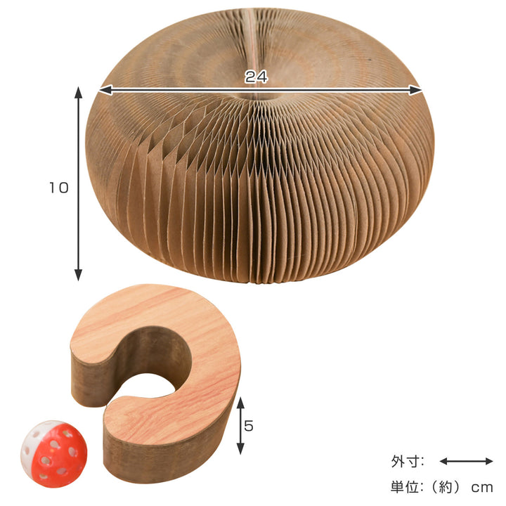 爪とぎドーナツ型爪とぎダンボールおもちゃ