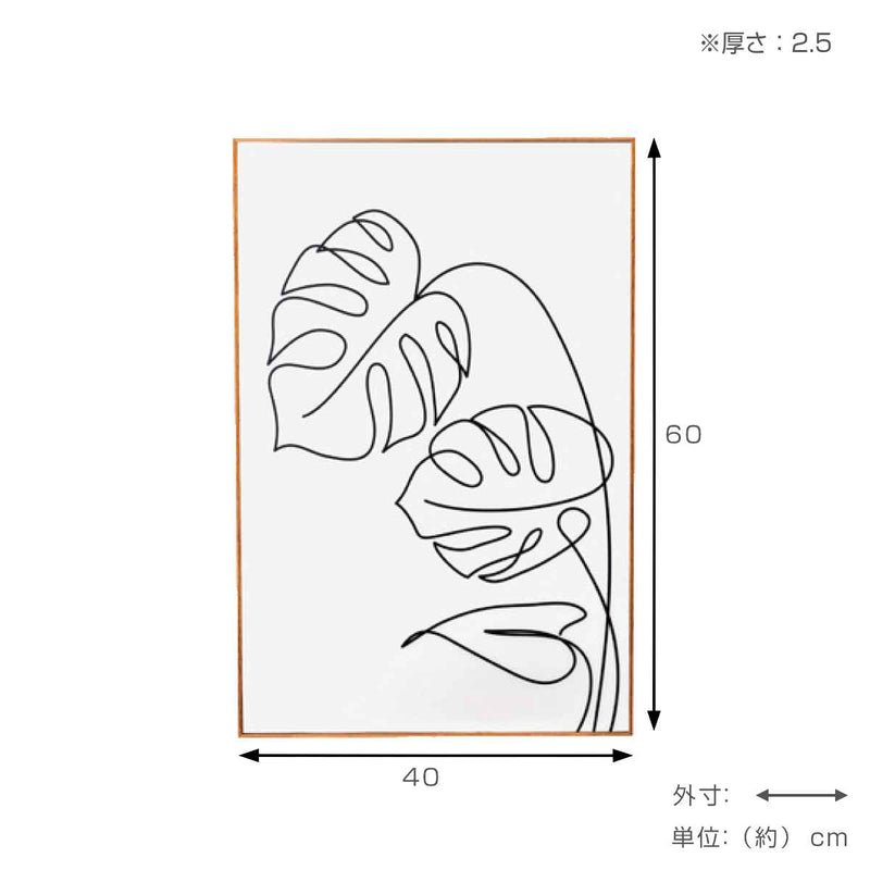 アートパネル40×60cmラインアート植物