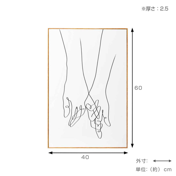 アートパネル40×60cmラインアート手