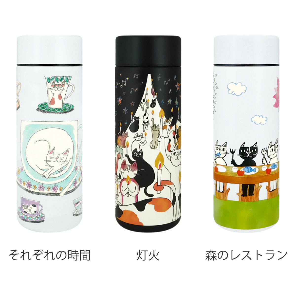 おかべてつろう ステンレス ボトル 水筒 水筒 300ml おかべてつろう ステンレスボトル – ハウジー