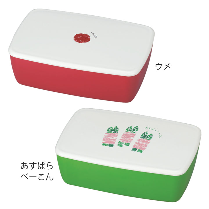 弁当箱1段600ml一段弁当