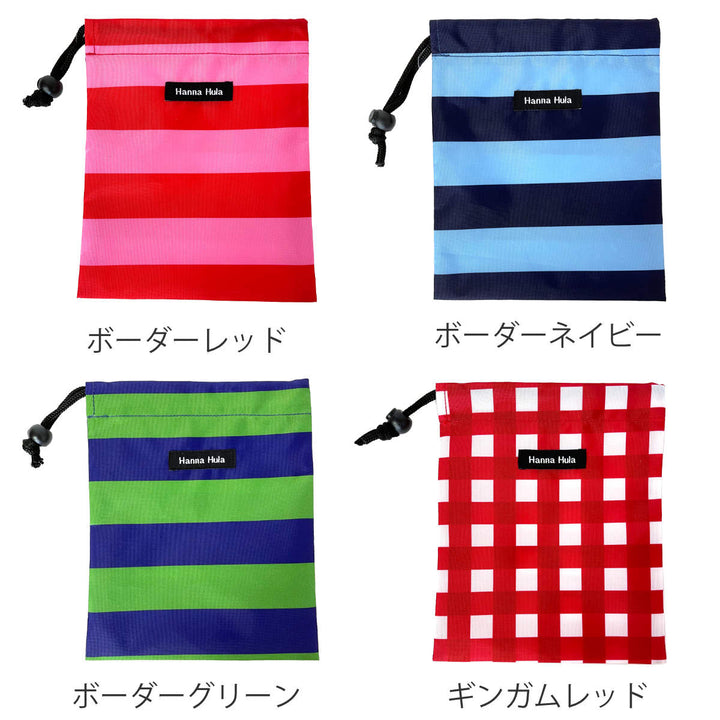 巾着消臭巾着Sサイズおむつおしり拭き消臭抗菌