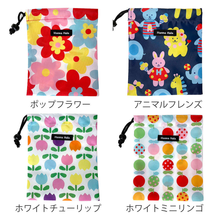 巾着消臭巾着Sサイズおむつおしり拭き消臭抗菌