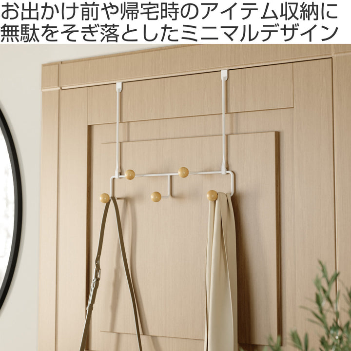 ドアフックUmbraエスティーケオーバーザホワイト