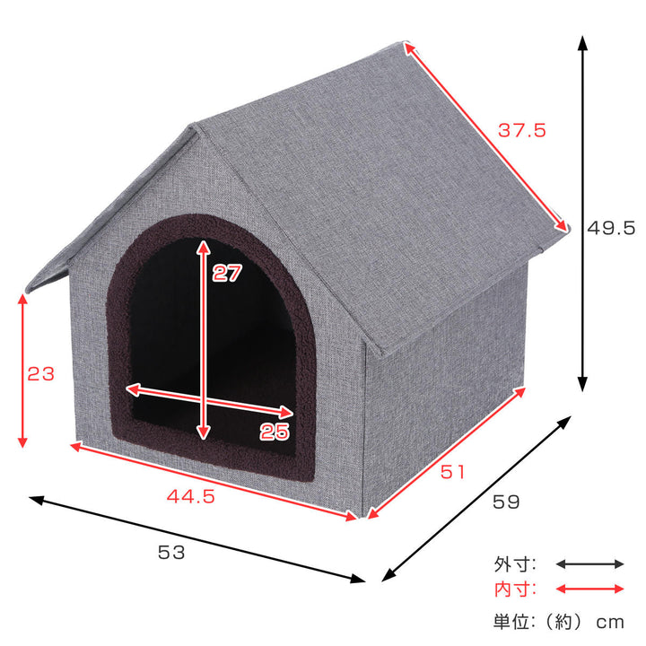 ペットハウス三角屋根Lサイズ幅53×奥行59×高さ49.5cm