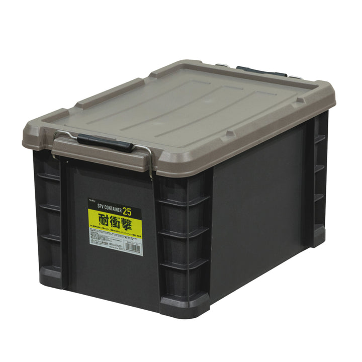 収納ケースSPVコンテナ25日本製