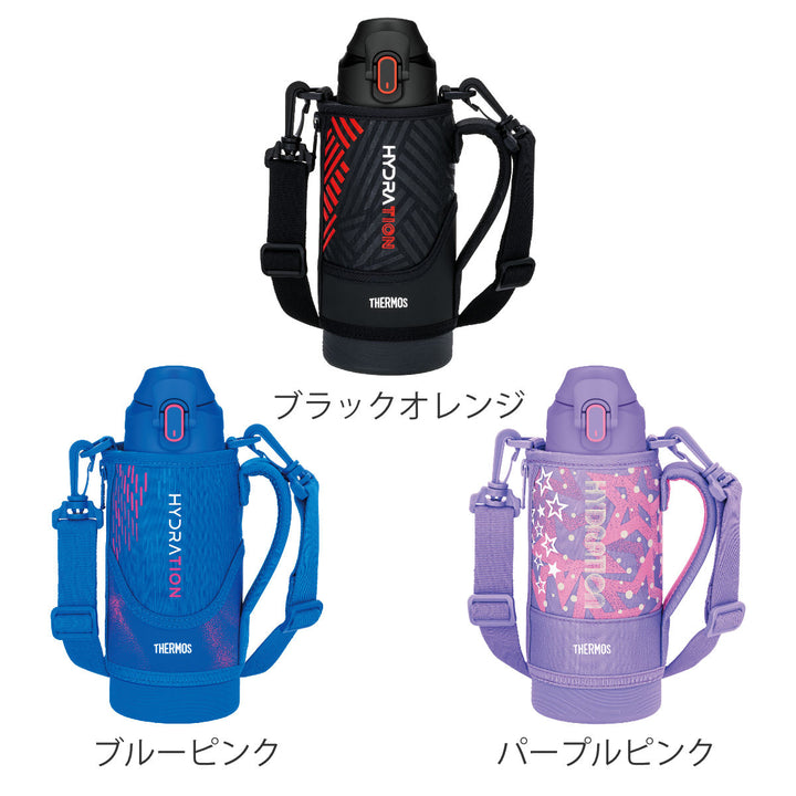 サーモス水筒800ml真空断熱スポーツボトル