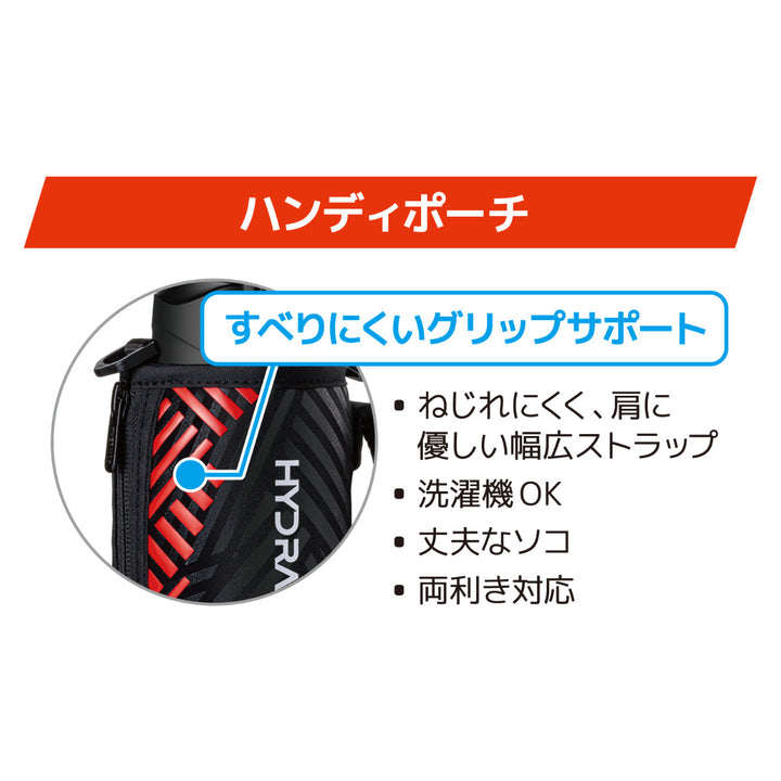 サーモス水筒800ml真空断熱スポーツボトル