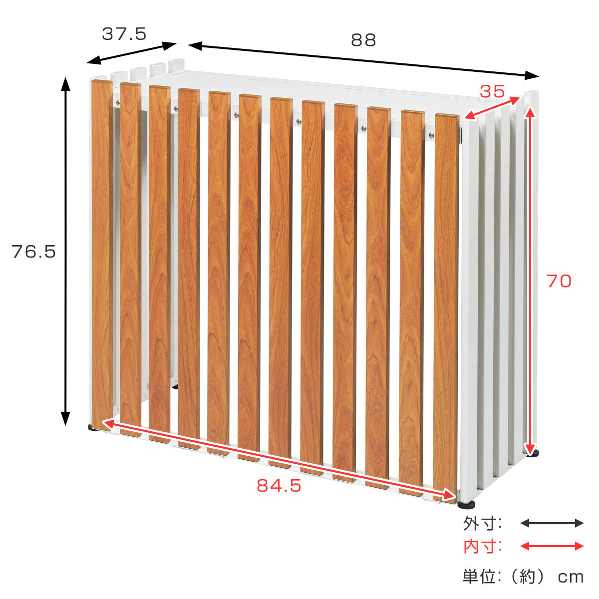 I】グリーンライフ(GREEN LIFE) アルミ室外機カバー ブラウン ASC-85NN