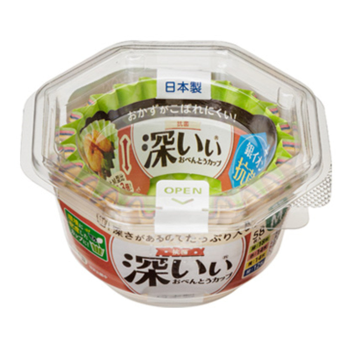 増量 おかずカップ 小判 48枚 130個 （10×13）まとめ売り 71-it2h7TkL._AC_UF350,