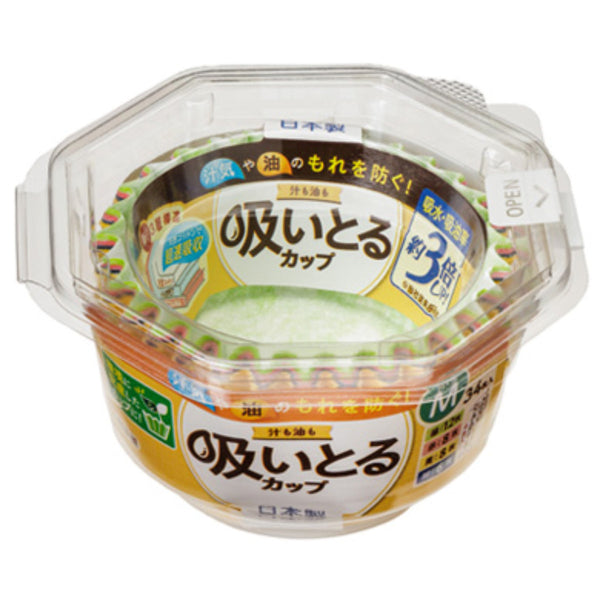 おかずカップ34枚入り汁も油も吸いとるカップMサイズ