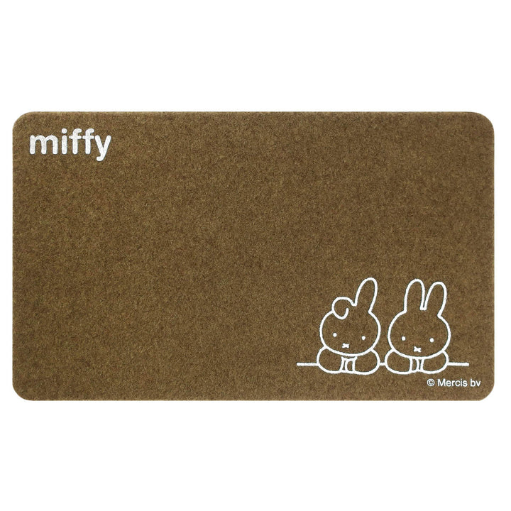 玄関マットmiffy45×75cm屋内屋外兼用