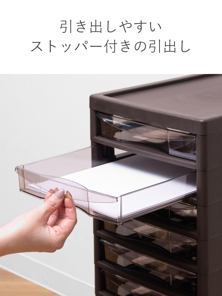 書類ケースフロアケースアプロスA4浅型10段幅27×奥行34.5×高さ64.2cm