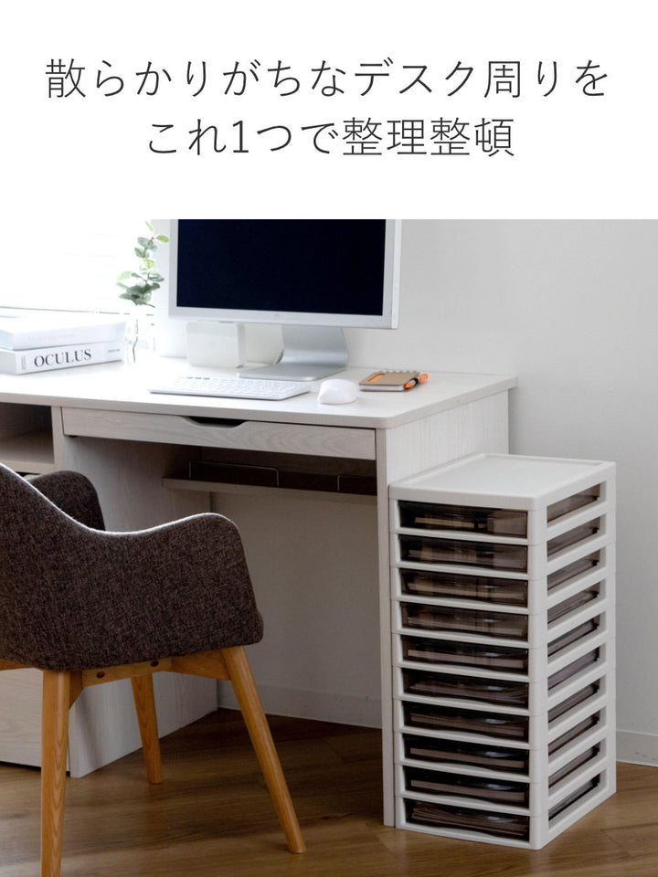 書類ケースフロアケースアプロスA4浅型10段幅27×奥行34.5×高さ64.2cm