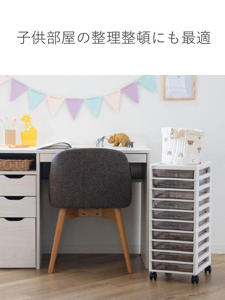 書類ケースフロアケースアプロスA4浅型10段幅27×奥行34.5×高さ64.2cm