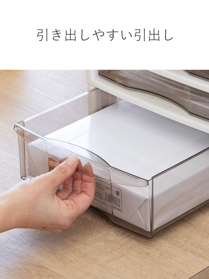 レターケースAPA4対応深型3段アプロス幅27×奥行34.5×高さ31.2cm