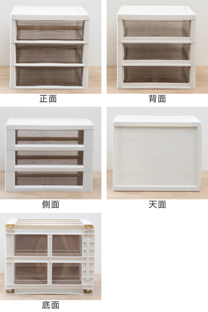 レターケースAPA4対応深型3段アプロス幅27×奥行34.5×高さ31.2cm