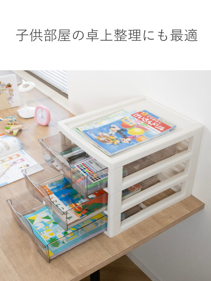 レターケースAPA4対応深型3段アプロス幅27×奥行34.5×高さ31.2cm