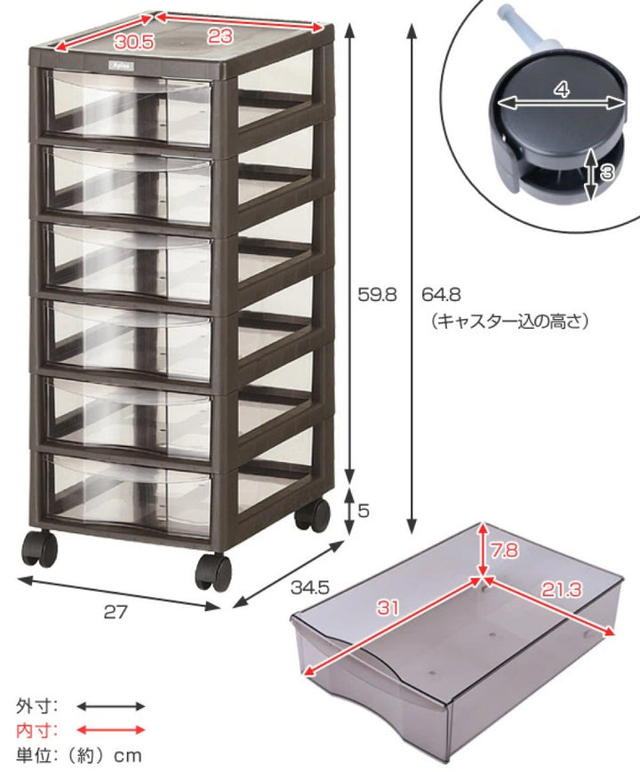 書類ケースフロアケースアプロスA4深型6段幅27×奥行34.5×高さ64.8cm