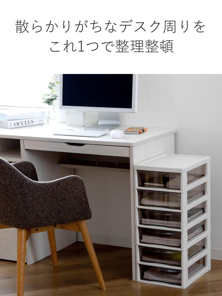書類ケースフロアケースアプロスA4深型6段幅27×奥行34.5×高さ64.8cm