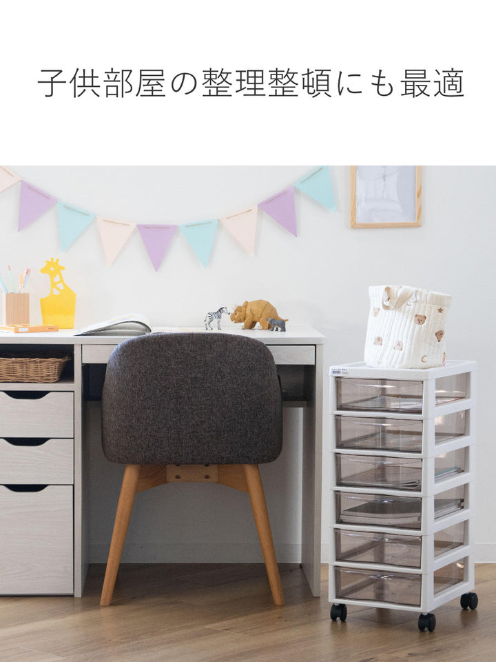 書類ケースフロアケースアプロスA4深型6段幅27×奥行34.5×高さ64.8cm