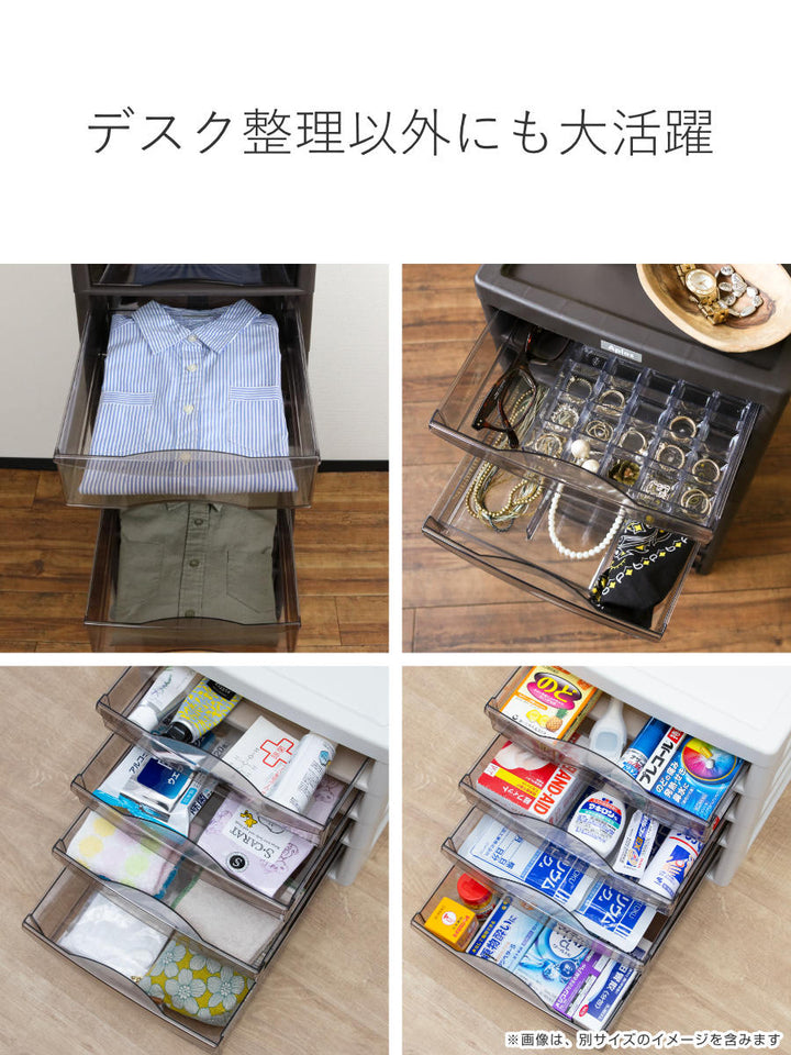 書類ケースフロアケースアプロスA4深型6段幅27×奥行34.5×高さ64.8cm