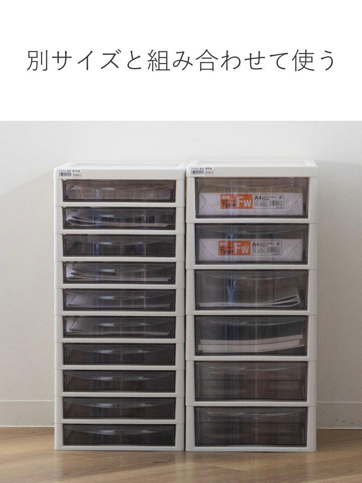 書類ケースフロアケースアプロスA4深型6段幅27×奥行34.5×高さ64.8cm