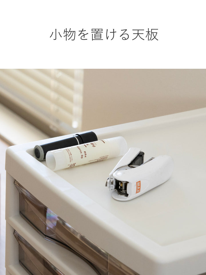 レターケースＢ4対応浅型5段アプロス幅32.3×奥行40.6×高さ30.8cm